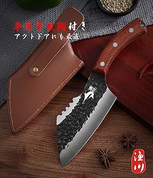 骨切り包丁　30センチ　鞘付き 楽天市場】【送料無料】HIROSHI ドイツ製ステンレス骨切り中華包丁 肉